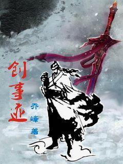 命运骰子
