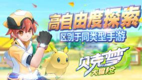 兰州市总工会给“快递小哥”送技能发补助金