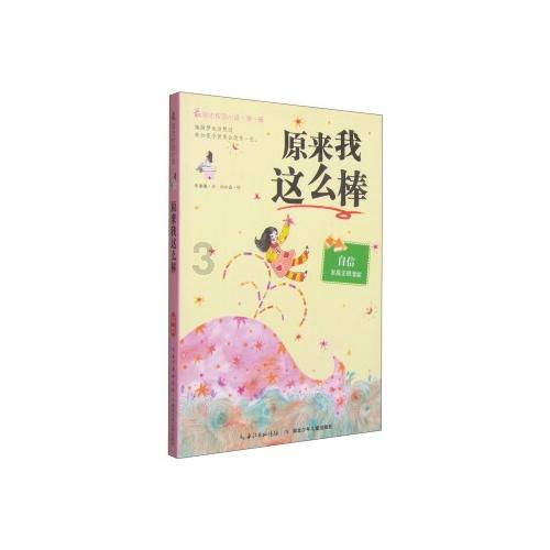 神秘的午夜