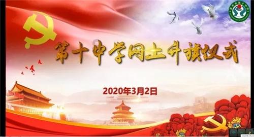 杭州一公交站成历史建筑，你在这里等过车吗？
