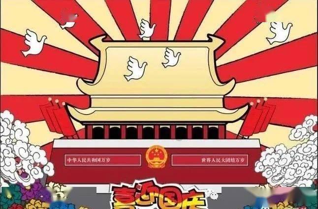 失落之城解密