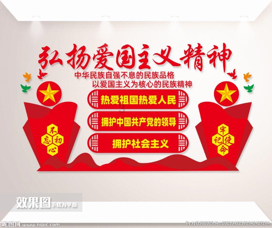 拯救红色方块