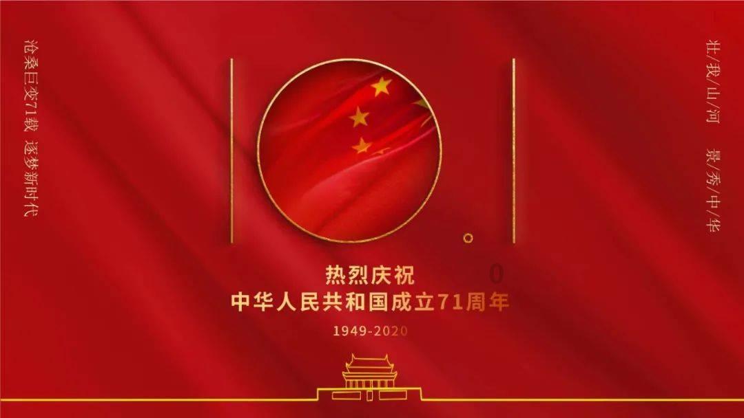 上古卷轴4